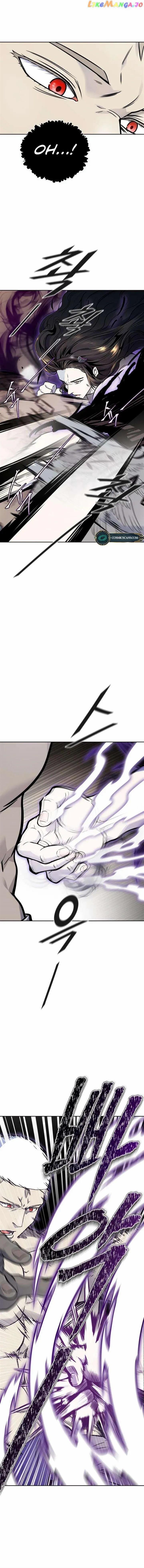 Tower Of God, Chapter 599 image 21